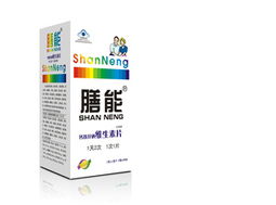 安徽康博特保健食品 补钙补血产品全览与预防保健服务指南