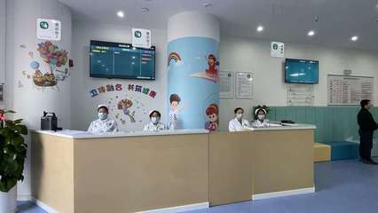 西安高新区构建预防保健服务新体系 健康“高”地从源头守护